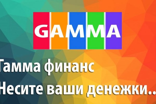 Kraken ссылки актуальные 2025 г