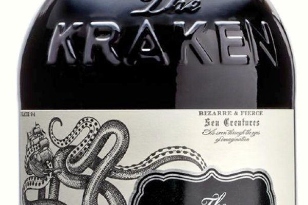 Kraken 12at