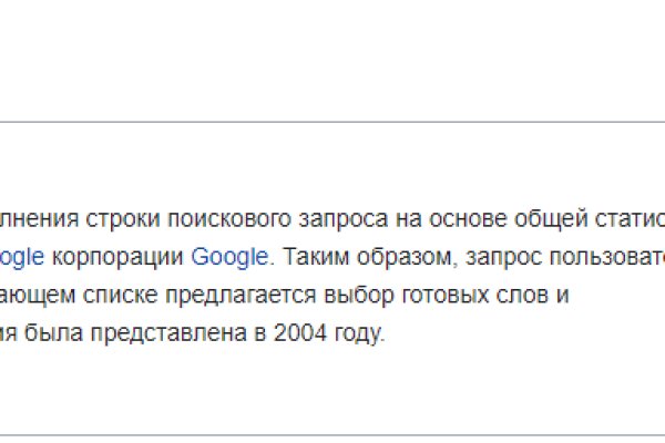 Как зайти на кракен с компа