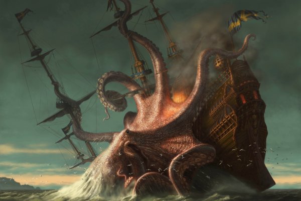 Kraken 12at