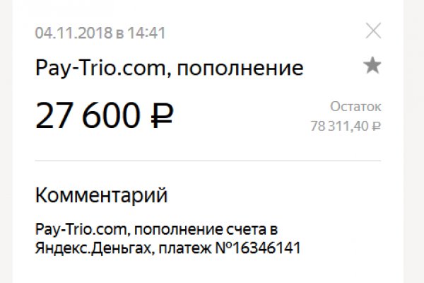 Можно ли зайти на кракен через обычный браузер
