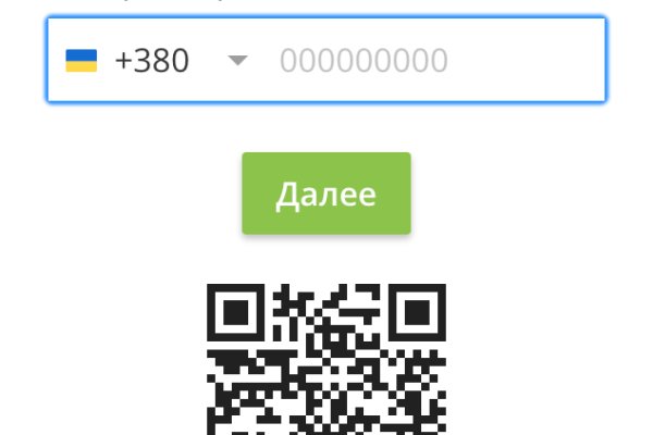 Кракен магазин kraken4am com