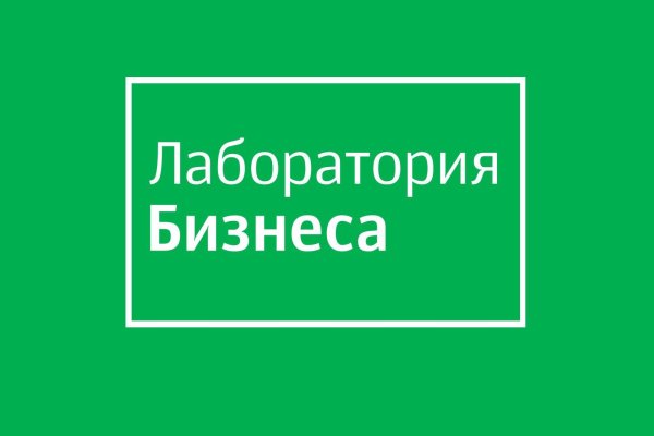 Ссылка на кракен тор kr2web in