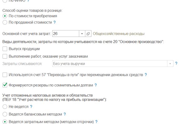 Кракен дарк ссылка