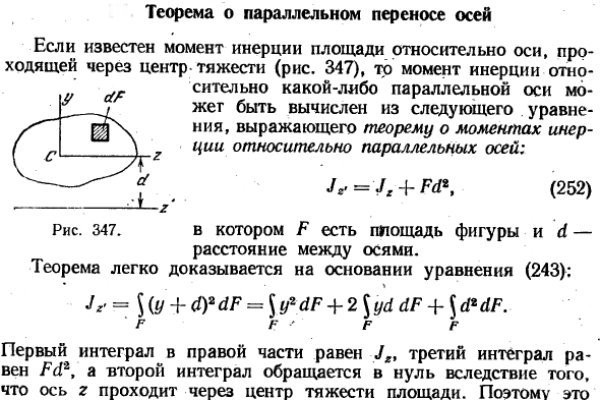 Как вывести деньги с кракена маркетплейс