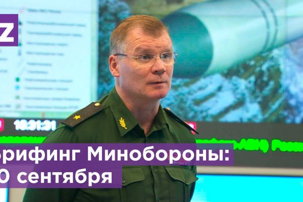 Кракен что это такое маркетплейс