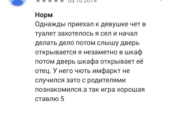 Кракен онион kraken dark link