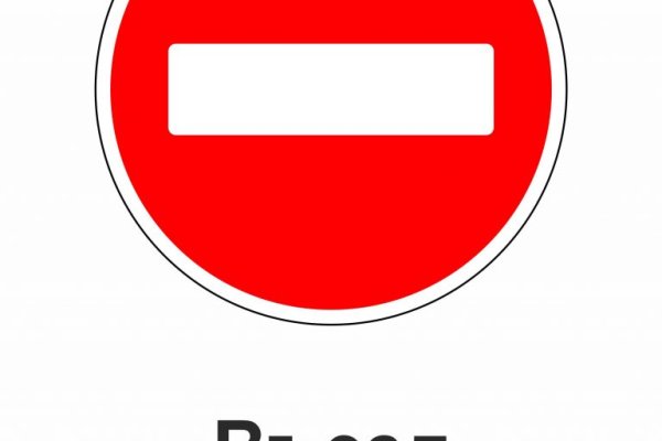 Адрес кракен в тор