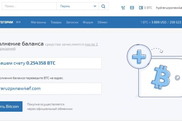 Можно вывести деньги с кракена