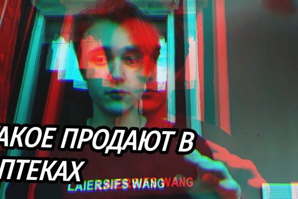 Как зайти на кракен с компа