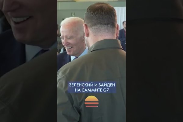Кракен сайт 18