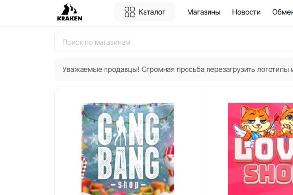 Kraken наркотики сайт