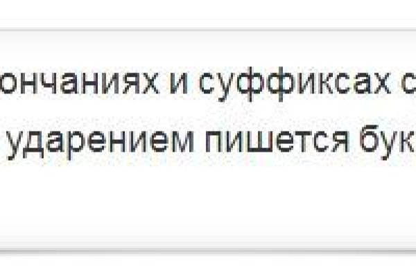 Kraken сайт магазин