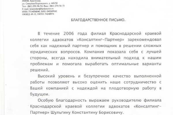 Kraken darknet market ссылка