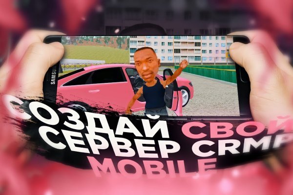 Ссылки для даркнета