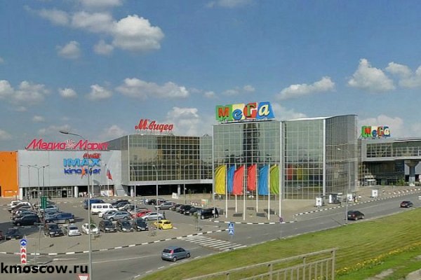 Кракен зеркало 2